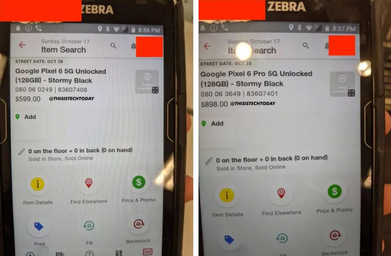 Google Pixel 6 и Pixel 6 Pro будут недорогими в США, но европейские цены &mdash; это другая история